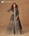Almirah By Aashirwad Mor Bagh Georgette Readymade Suits Suppliers In India